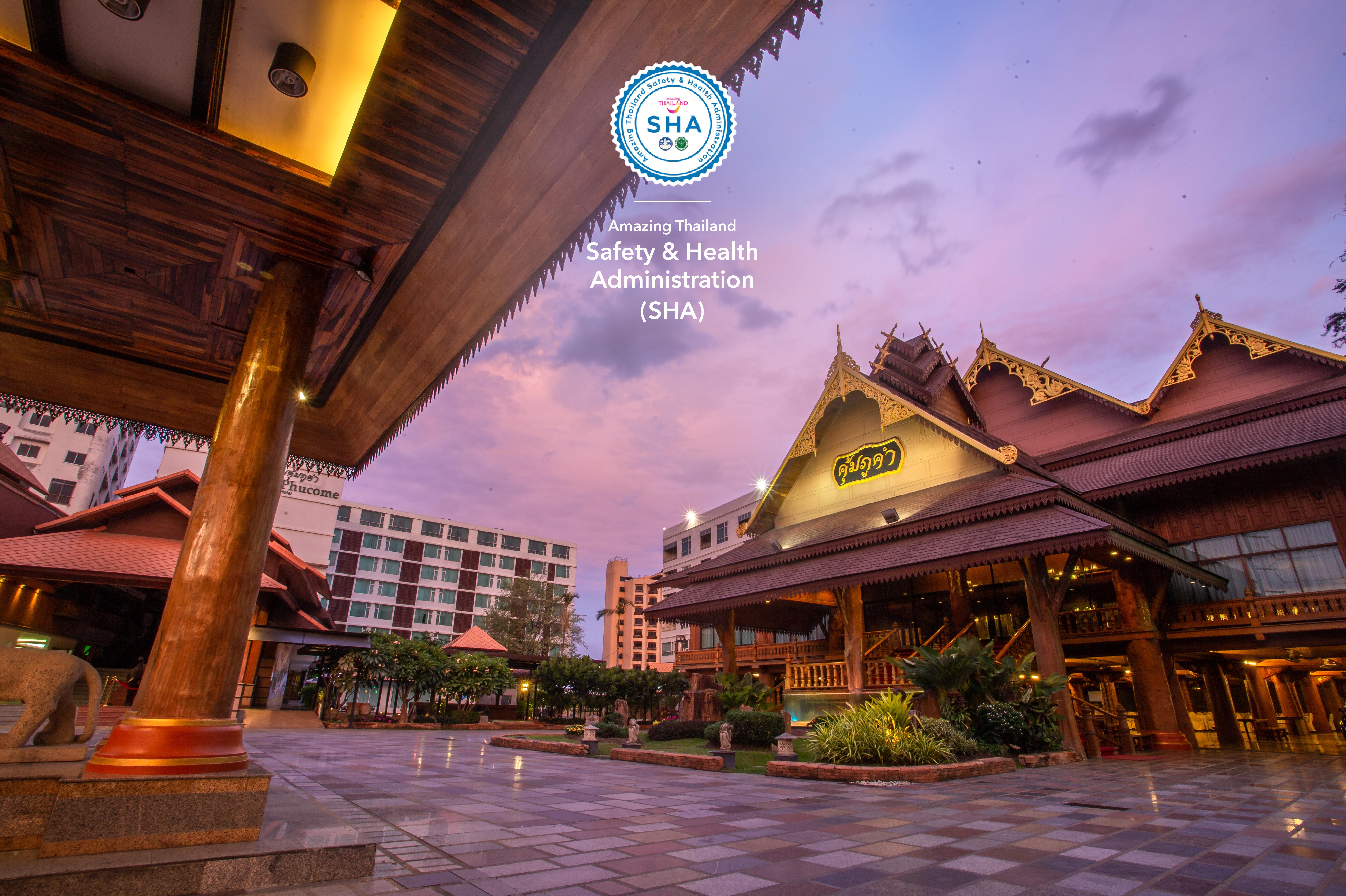 Khum Phucome Hotel -Sha Extra Plus Chiang Mai Exteriör bild